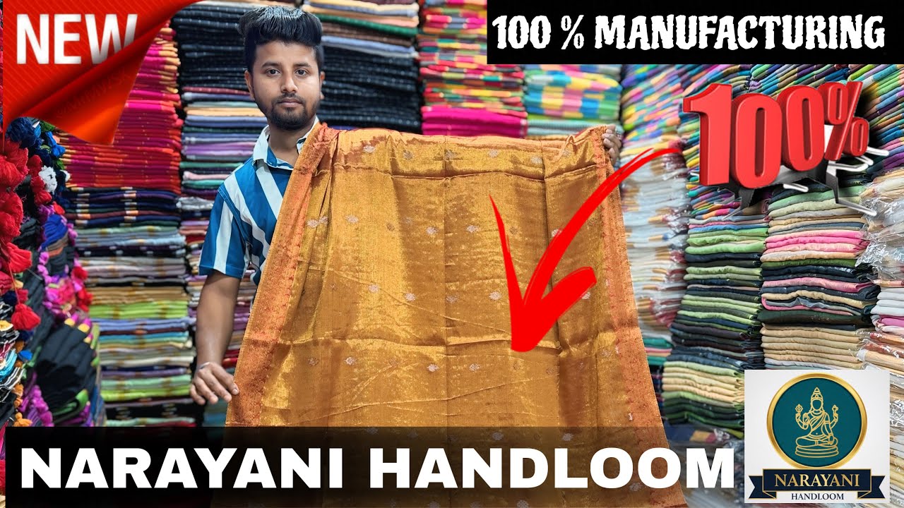 120 Count Bengal Tranding #saree | Mull cotton | Khadi cotton | pure cotton | Tissue @Narayani-B10e