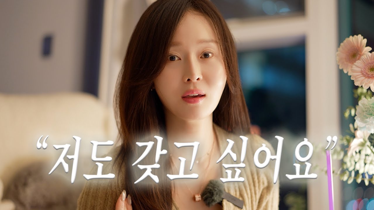 우아한 분위기를 만드는 습관