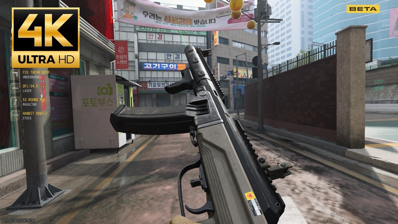 PPSh-41 | Call of Duty: Modern Warfare 4 Multiplayer Gameplay [4K]