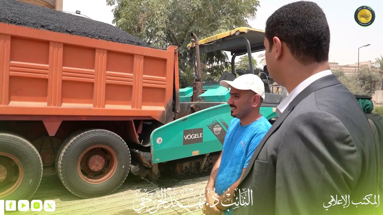 من الميدان إلى البرلمان ... جهود د. مهند الخزرجي شاهدة على التزامهُ بخدمة المواطنين