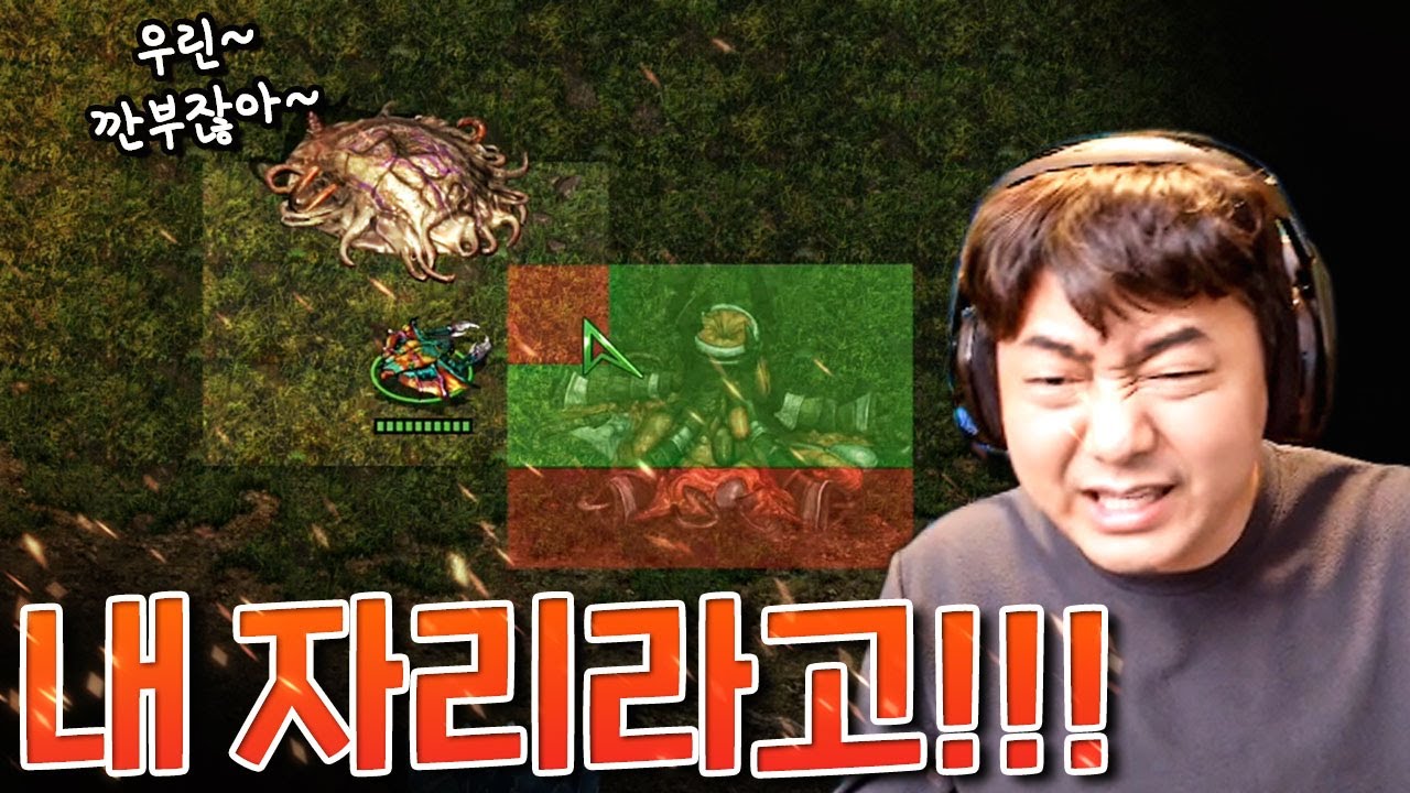 컴퓨터와 깐부 맺고 2:6 헌터 이기기ㅋㅋㅋㅋㅋㅋ