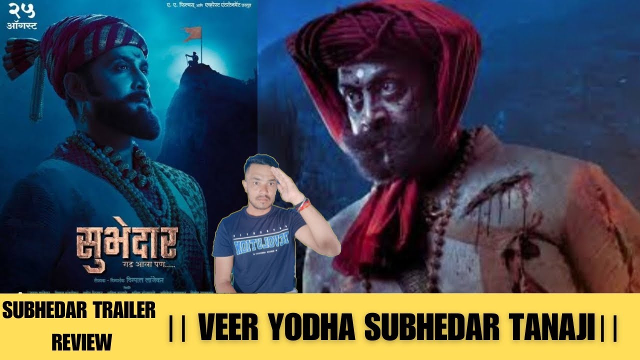 Subhedar Official Trailer Review : Hindi । In Cinema 18 August 23 Mrunal,Chinmay,Ajay । Talk With Ok