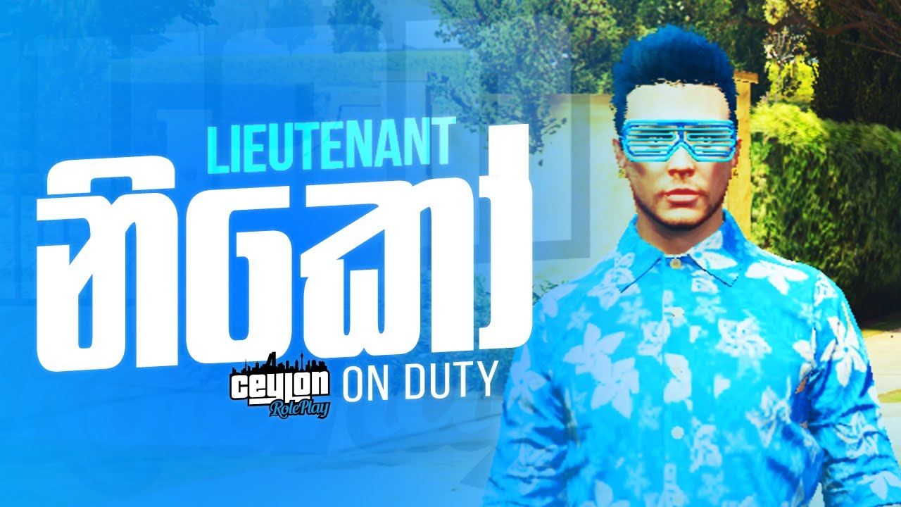 Ceylon RP | Off duty yanna bahhh | Niko Perera