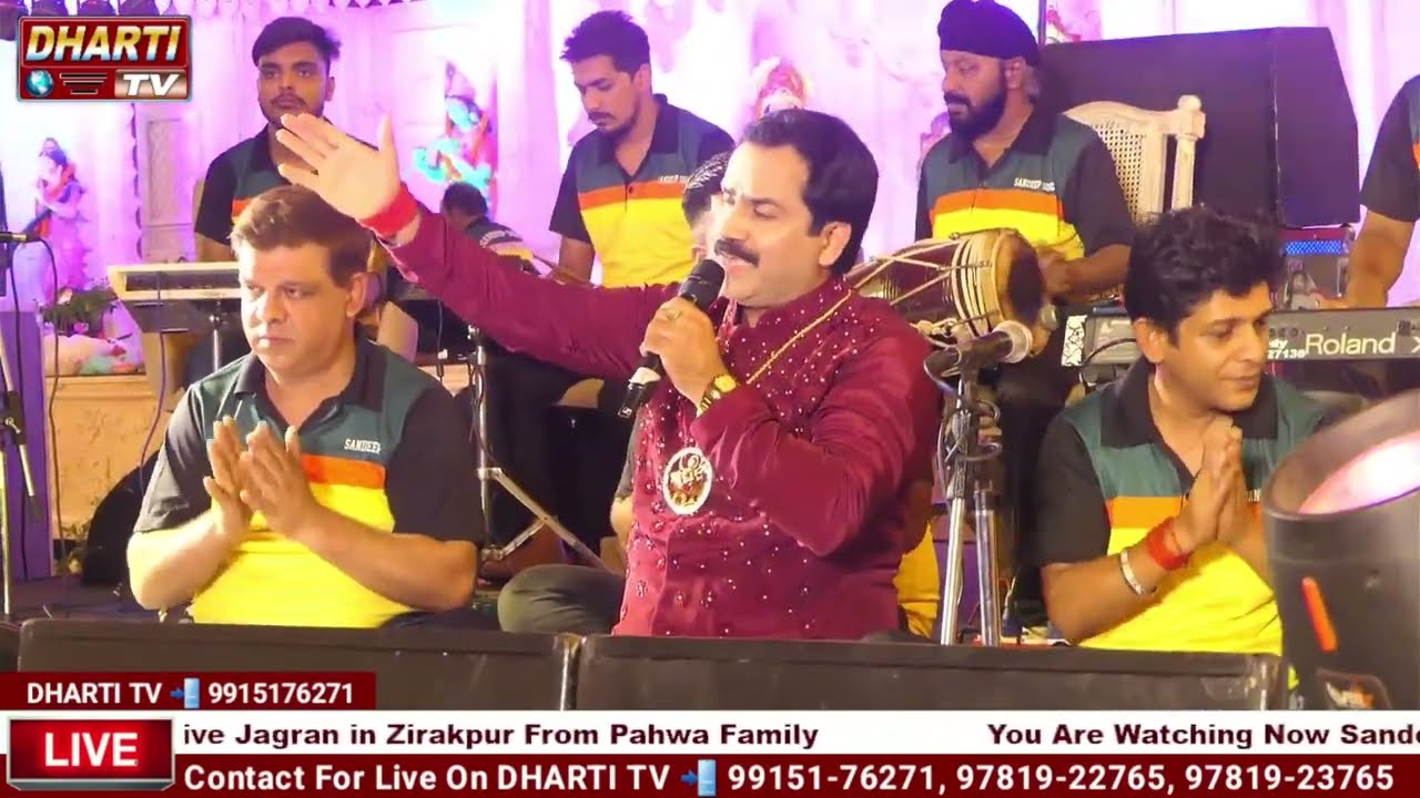 Sandeep Sood Live jagran in Sekhon Resort ( Zirakpur ) | Sandeep Sood || गायक-संदीप सूद
