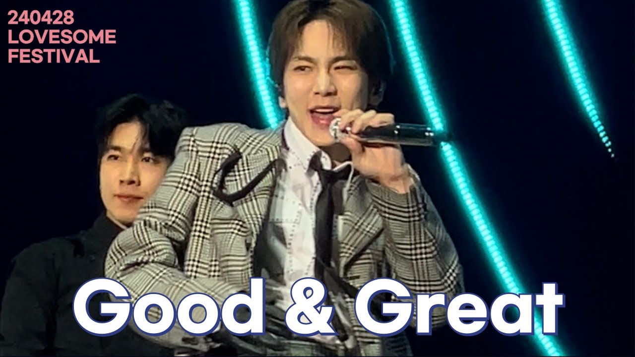 240428 러브썸 키 GOOD&GREAT 샤이니 키 기범 굿앤그레이트 LOVESOME 러브썸페스티벌