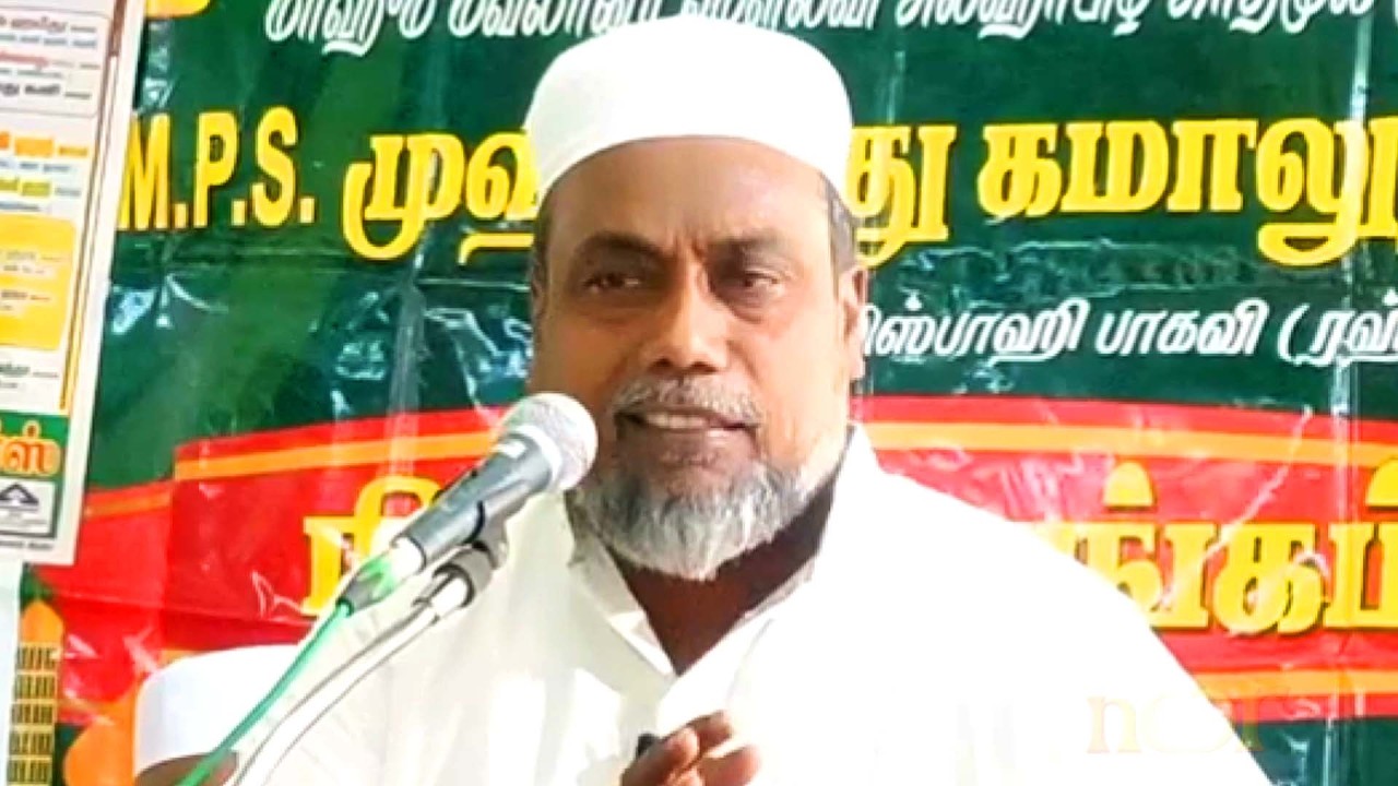 அற்புதமான ஆளுமைகள் | அப்துர்ரஹீம் பாகவி | #noortamilbayan