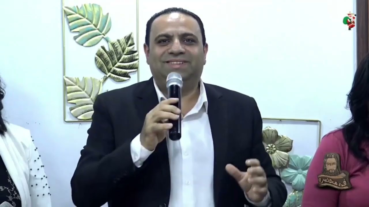 نعمة تحرر وتغير ( معنى النعمة وعملها) 