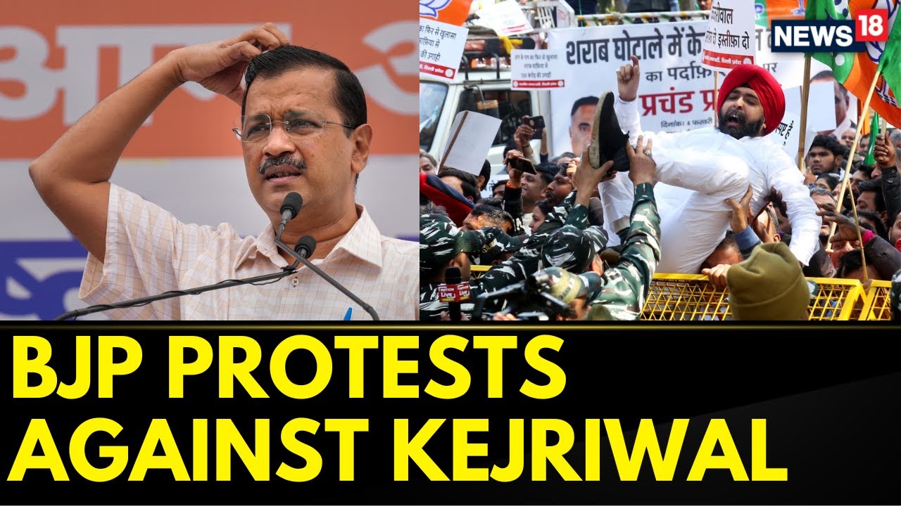 Delhi Politics: BJP Protests At Delhi Assembly Over Session By Arvind Kejriwal | AAP News | News18
