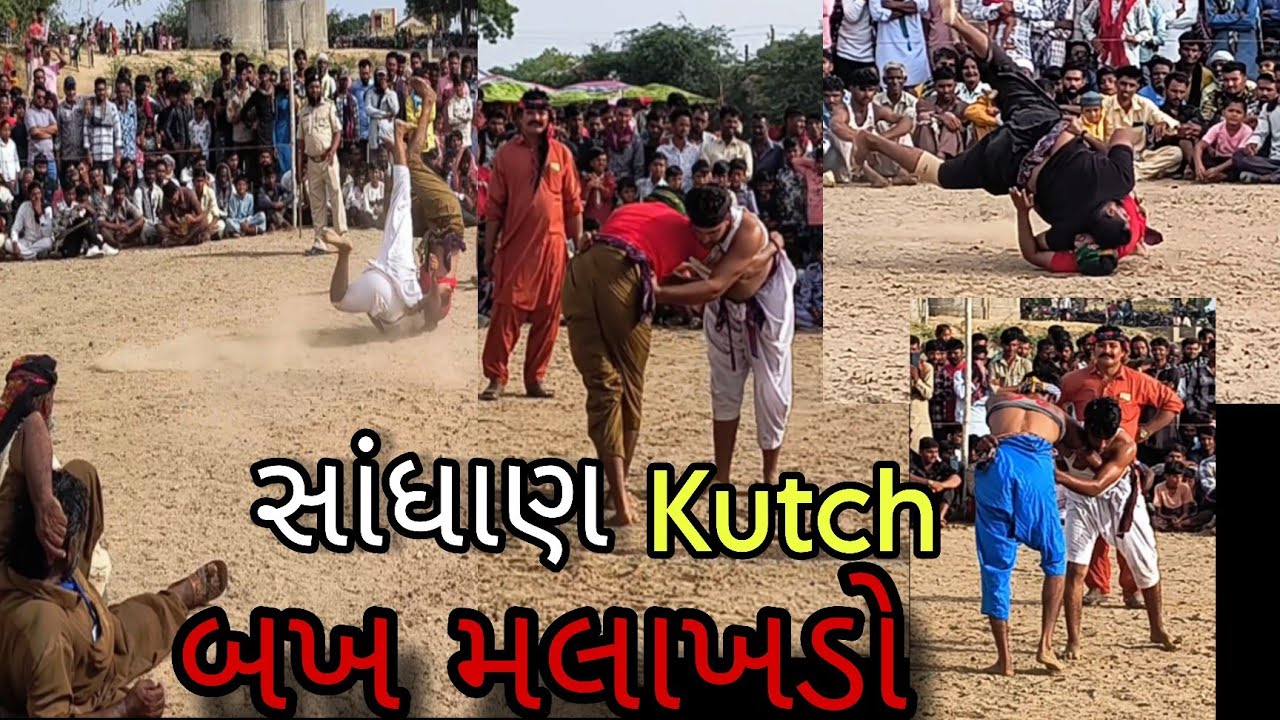 Sandhan Kutch bakh malakhdo | bhikhupir medo | kutchi malyudh | #kutchivloger