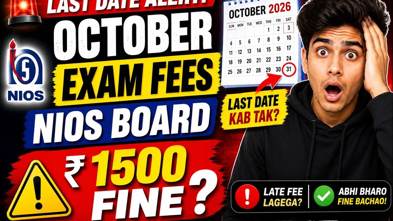EXAM Fees 2026 October || NIOS Board 