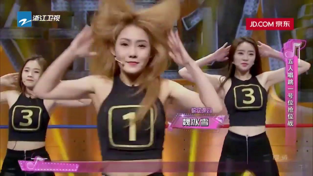 马蜀君 魏冰雪 胡博领衔 大唱罗志祥经典《精舞门》❤天生是优我❤ 第3期 20170415 [浙江卫视官方HD] 罗志祥 孟佳 孙坚