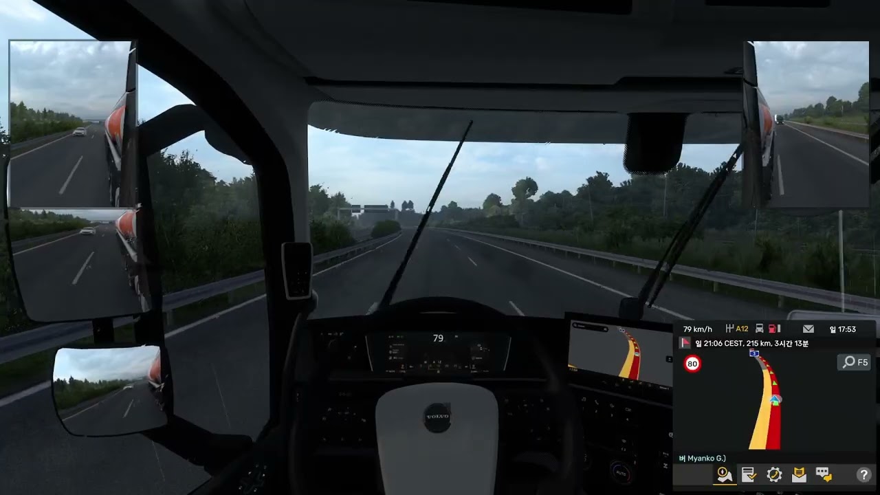 Euro Truck Simulator 2 | Calm Drive from Frankfurt am Main to Liège | No Commentary
