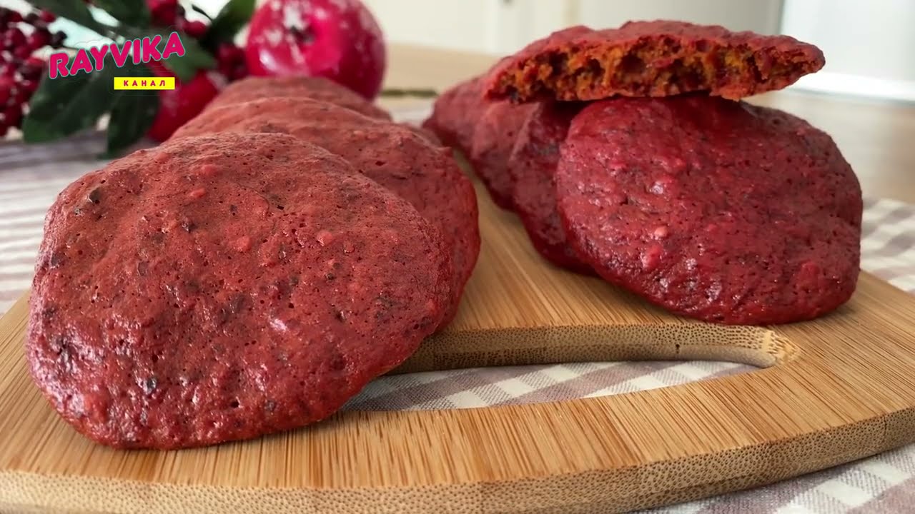 НЕОЖИДАННЫЙ ДЕСЕРТ. СВЁКЛА+ЯЙЦА. ВОСТОРГ от результата! Постное Эксклюзивное диетическое #Печенье.