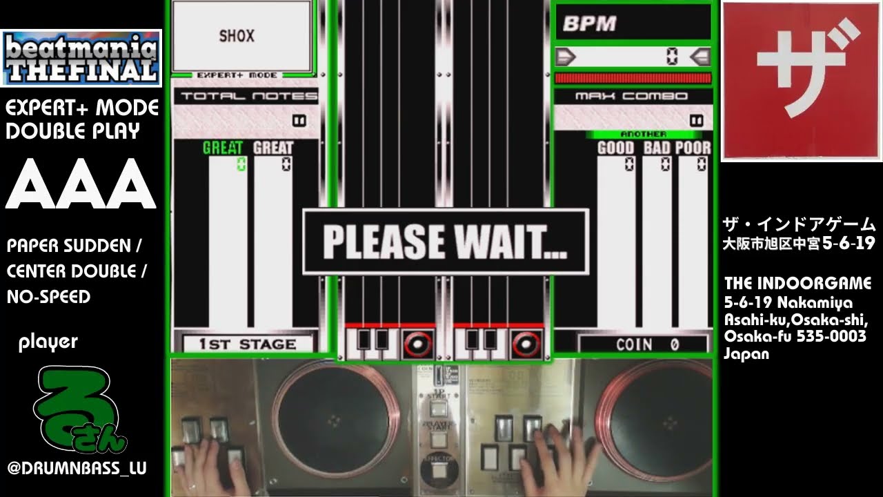 【5鍵】beatmania THE FINAL DOUBLE PLAY EXPERT+ MODE AAA
