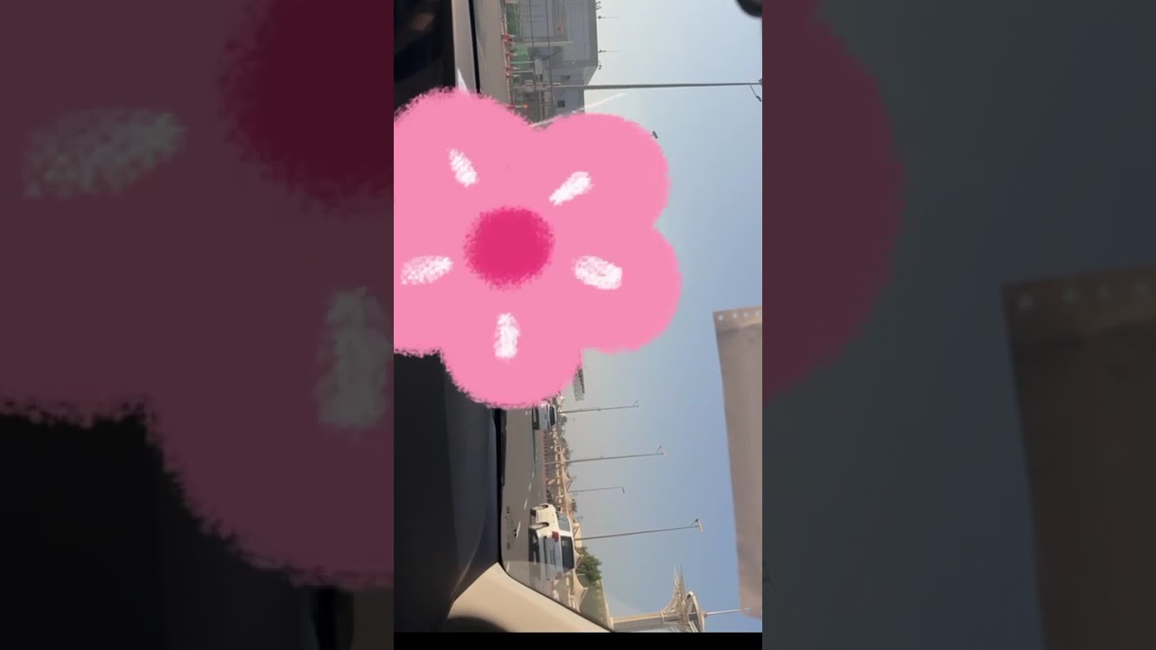 الى الشرقية