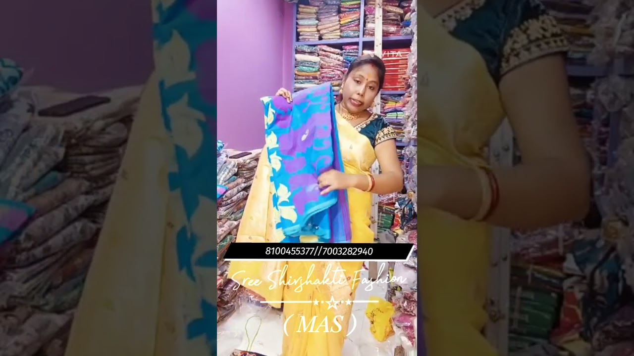 Bengali favourite saree most beautiful. Inbox me 8100455377/7003282940 .#saree #100kvews#subscribe  