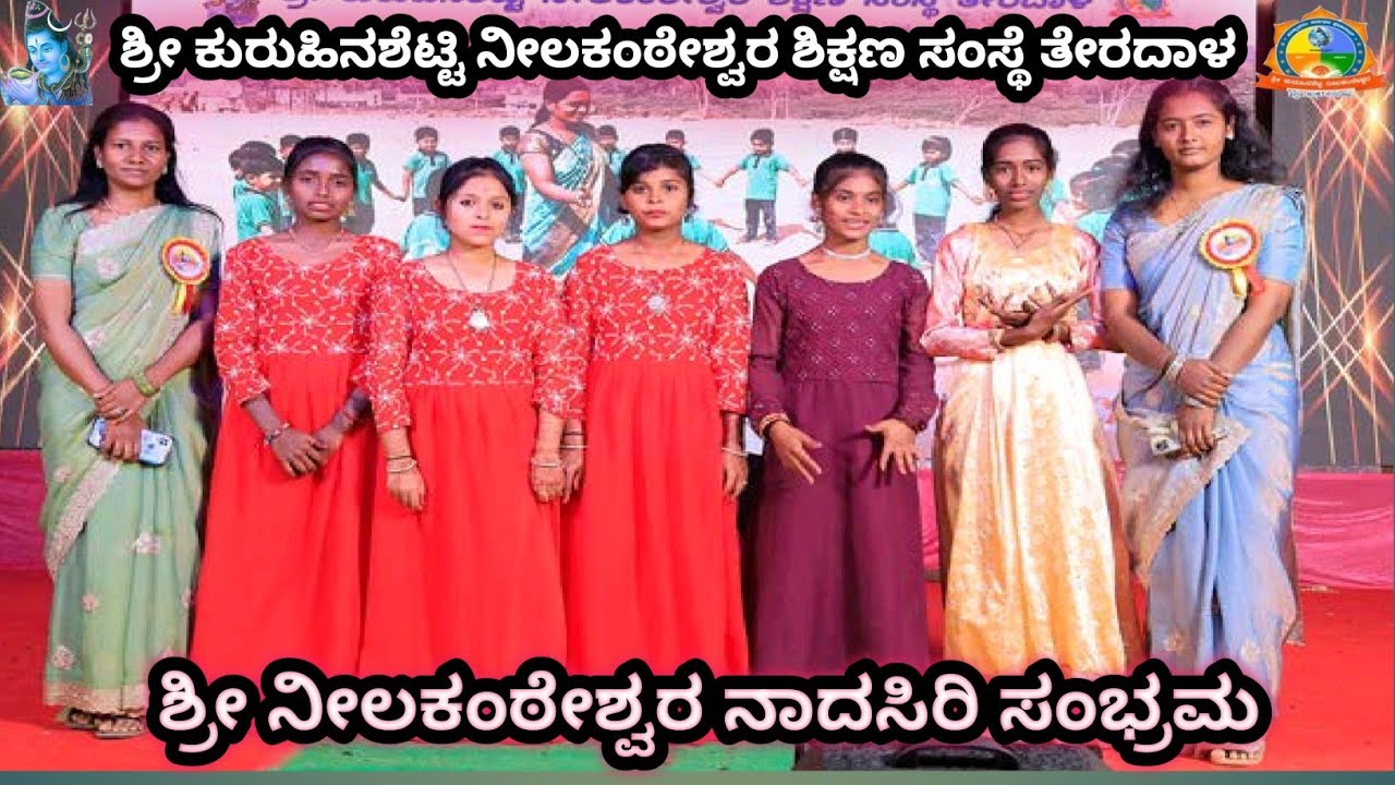 ಘರ ಮೋರಾ ಪರದೇಶಿಯಾ  ll 9th class girls dance ll   semi classical dance 