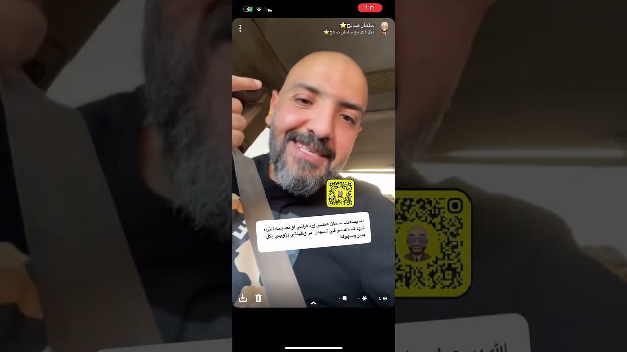 كيف اجذب وظيفه و زوج لحياتي ؟