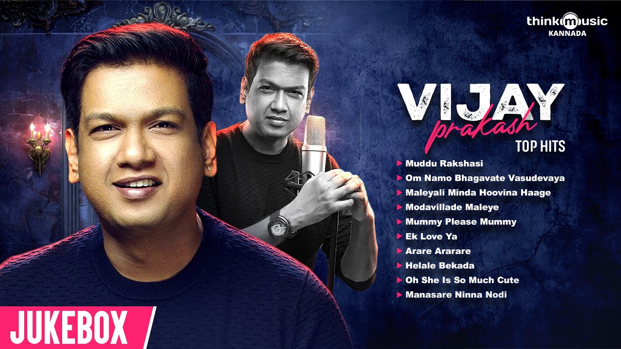 Vijay Prakash Hits Jukebox | Kannada Superhit Songs | Best Melody & Mass Collection