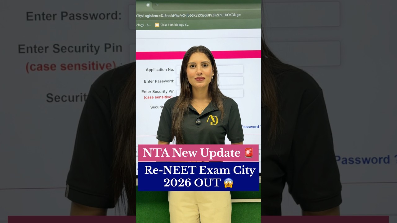 NTA Re-NEET Exam City 2026 OUT 🔴Re-NEET City Intimation Slip Kaise Check Kare|Shivani ma&rsquo;am #shorts