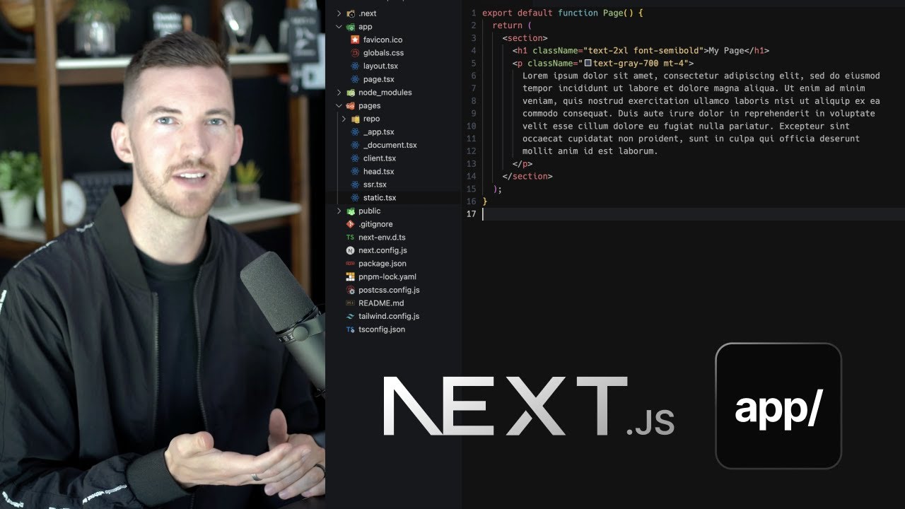 Постепенно внедряйте Next.js App Router