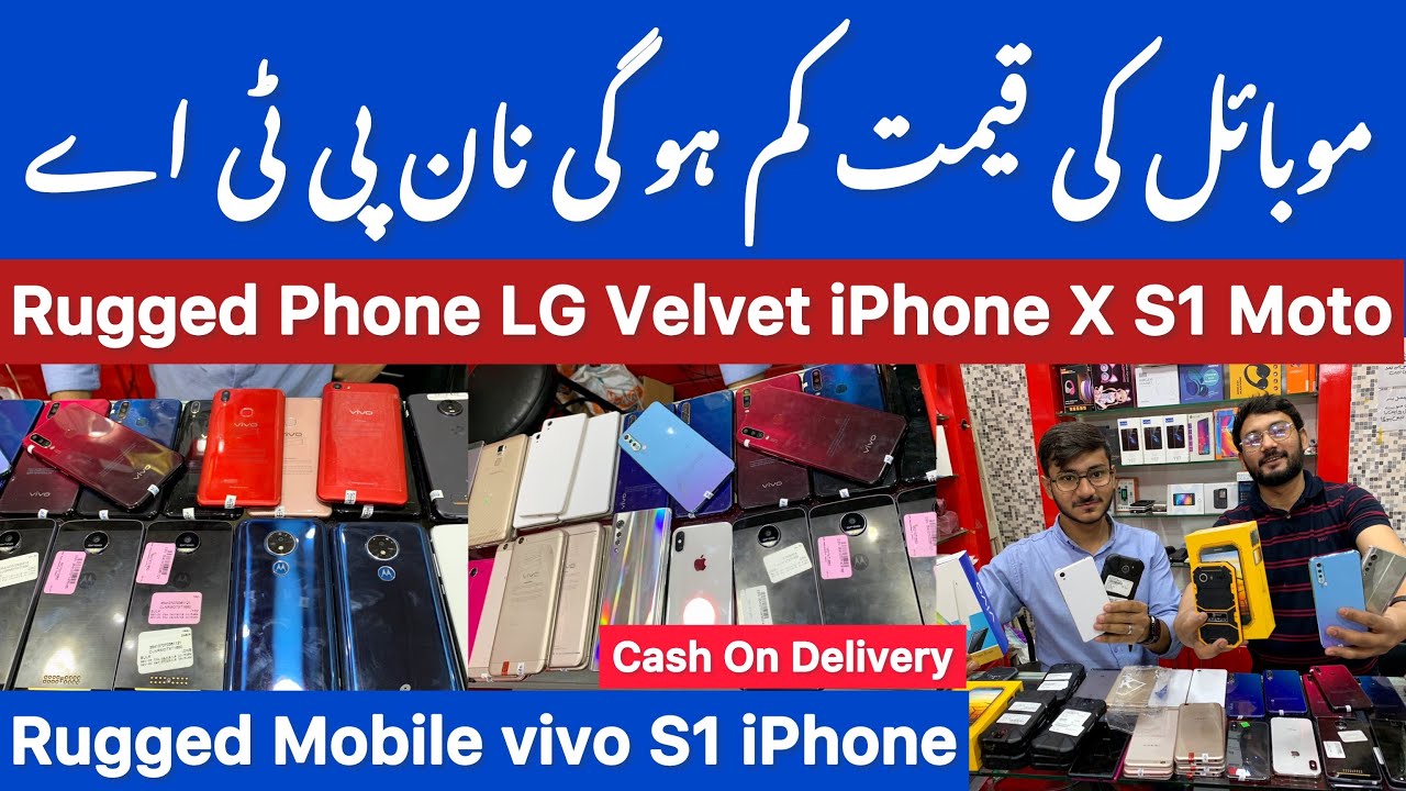 Rugged Phone vivo S1 LG Velvet iPhone X Y17 Motorola G Stylus 1 5G Moto Z4 Z3 Z2 Cheap Mobile