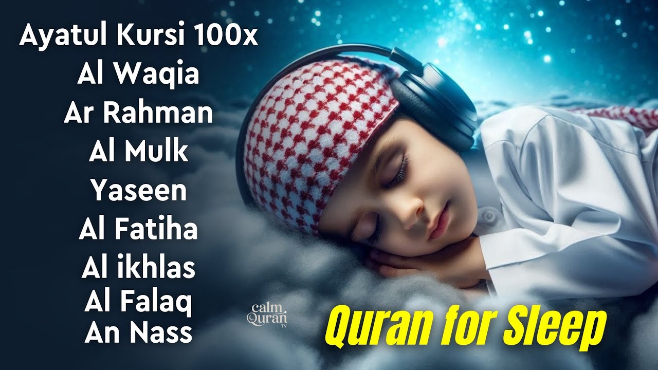 Quran Recitation in Soft & Calm Voice | Fatiha, AyatulKursi, Yasin, Mulk, Waqiah, Rahman | CalmQuran
