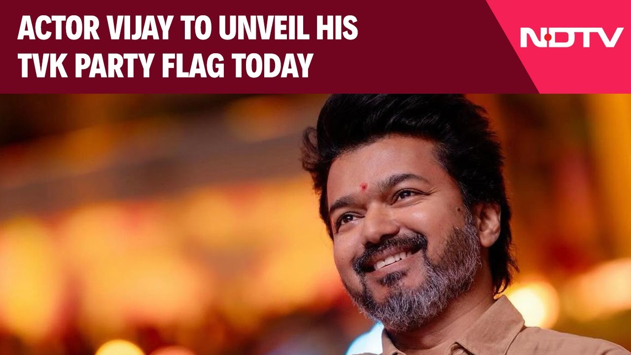 Thalapathy Vijay | Actory Vijay To Unveil His TVK Party Flag Today