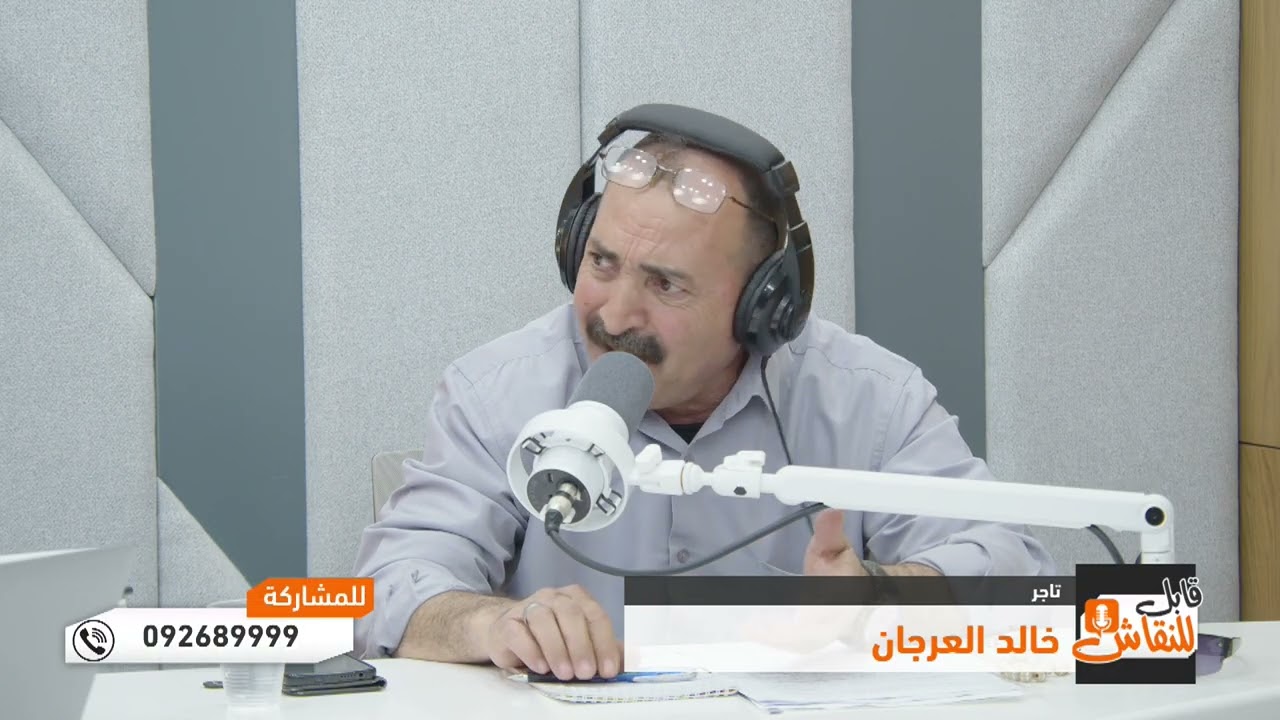الاقتصاد المحلي في طولكرم قبل رمضان.. ماذا يريد التاجر؟ وماذا تفعل جهات الاختصاص؟