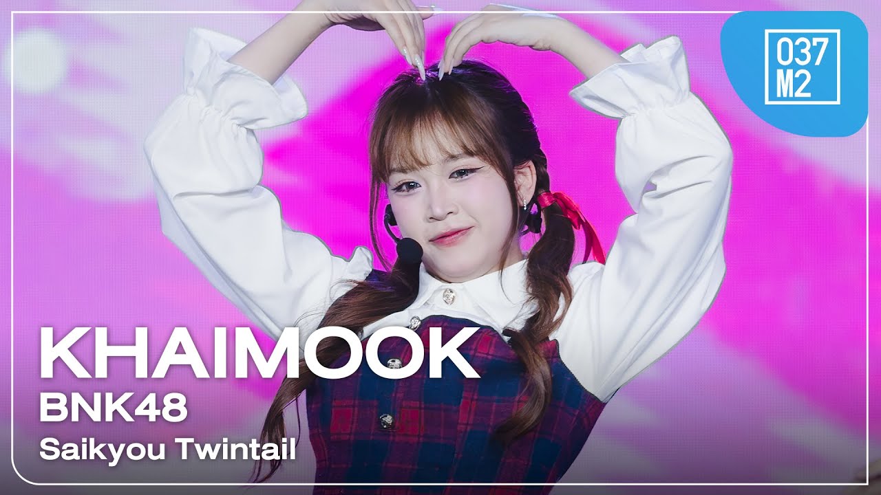 BNK48 Khaimook - Saikyou Twintail @ JAPAN EXPO THAILAND 2025, centralwOrld [Fancam 4K 60p] 250209