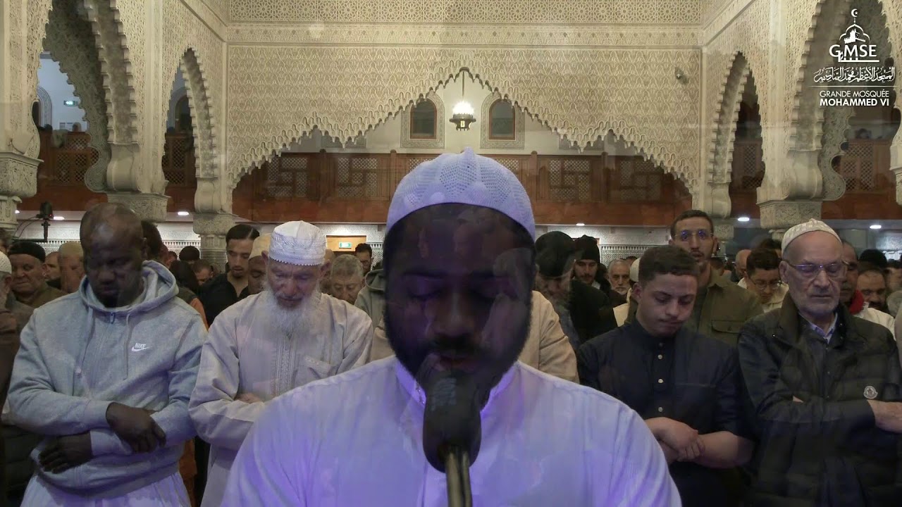 Prière de Icha et Tarawih, Nuit 13 Hizb 25