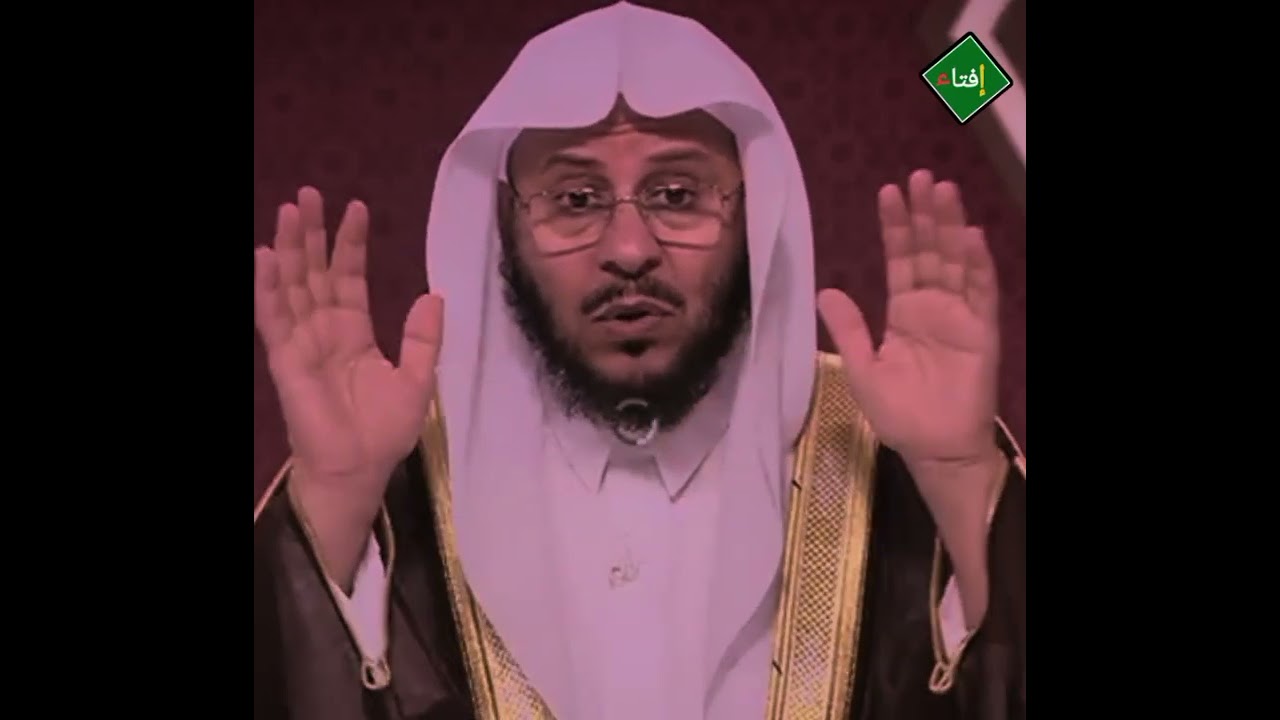 ما حكم رفع اليدين بعد الرفع من الركوع ؟الشيخ عزيز العنزي 