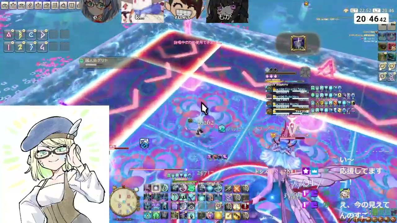 アナザーダンジョン 商客物語 1ボス初クリア回【バンドル偵察隊】