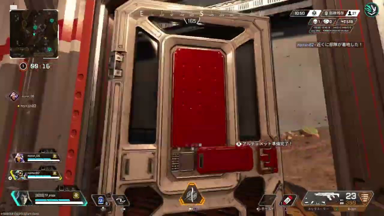 Apex Legends_20260218145235