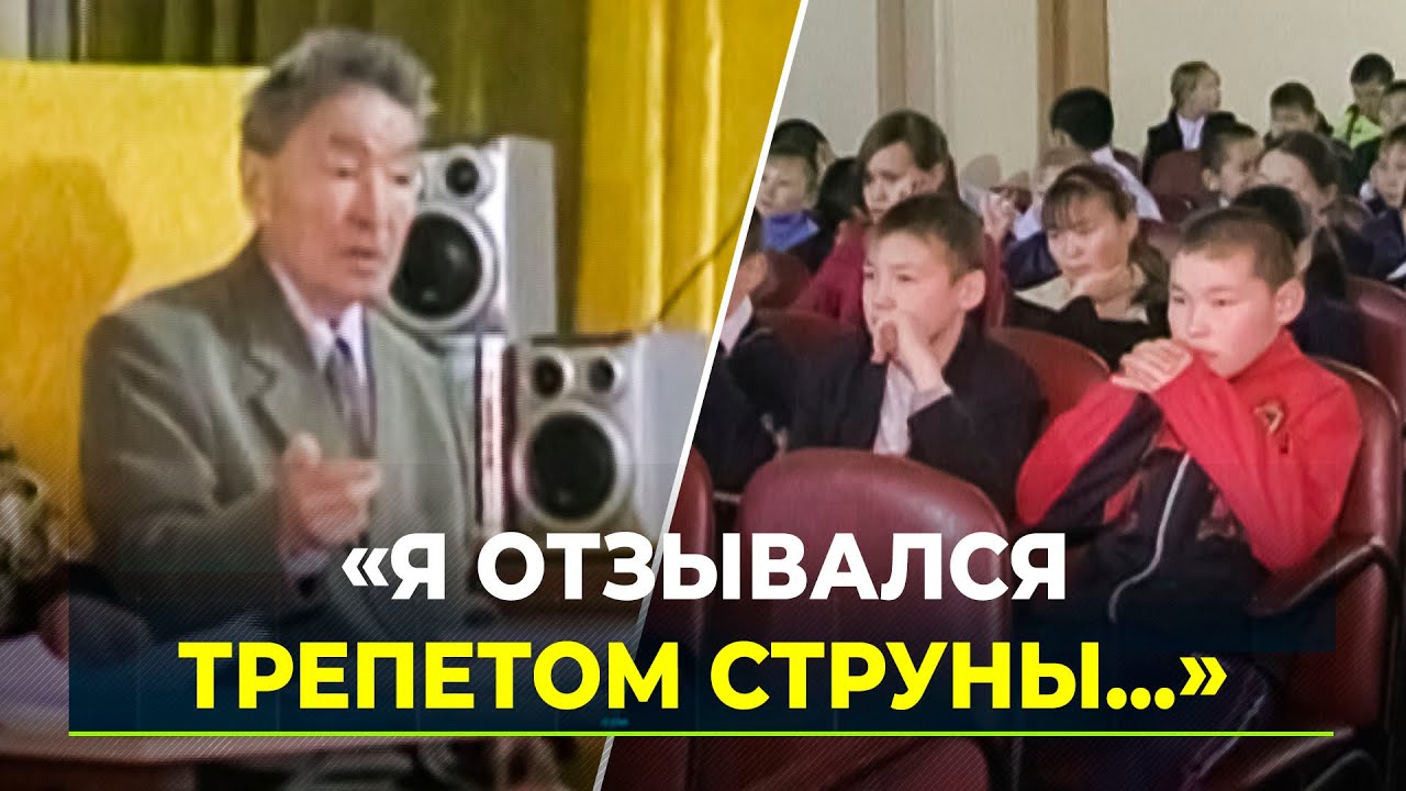 Юбилей со дня рождения писателя Романа Ругина