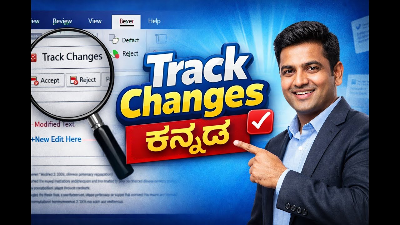 How to Use Track Changes in Microsoft Word (MS Word Tutorial)