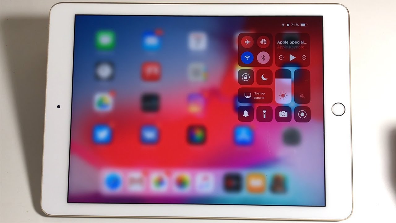 iOS 12 beta 1 iPad Pro 9.7