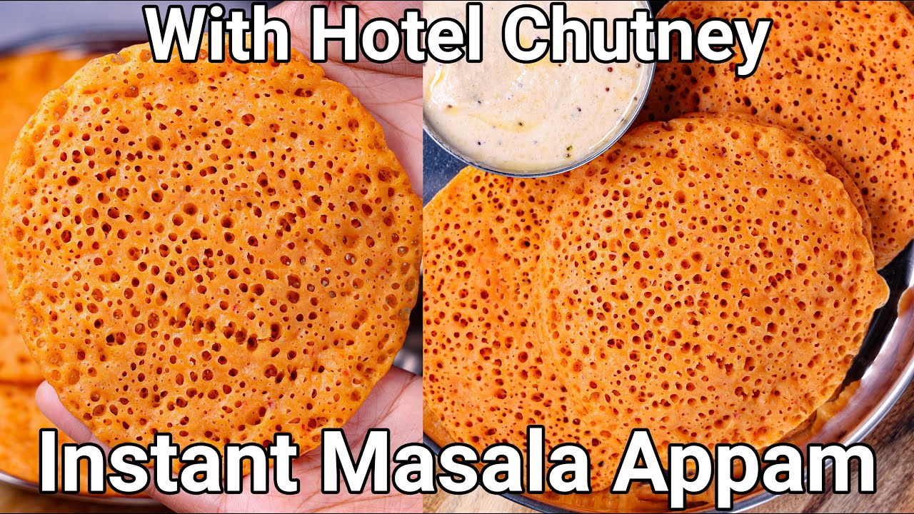 100% Soft & Tasty Instant Masala Rava Appam with Hotel Chutney | Healthy No Oil Breakfast Recipe