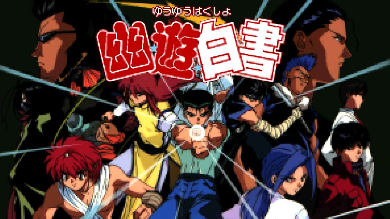 3DO Longplay - Yuu Yuu Hakusho