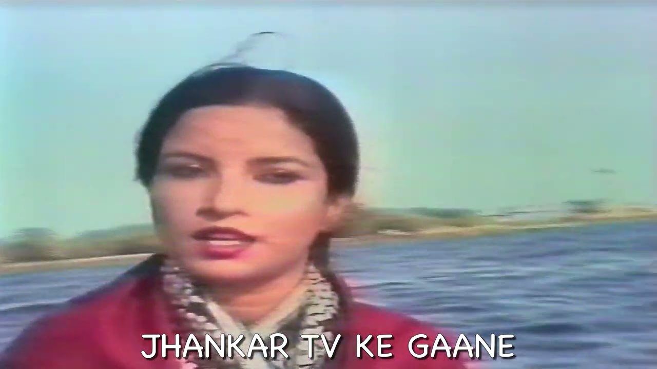 Gulshan Ara Syed | Aaja Re Chupke Jiya Jaana Mann Bhi Gaaye | Gulshan Ara Syed Songs | 1985 |