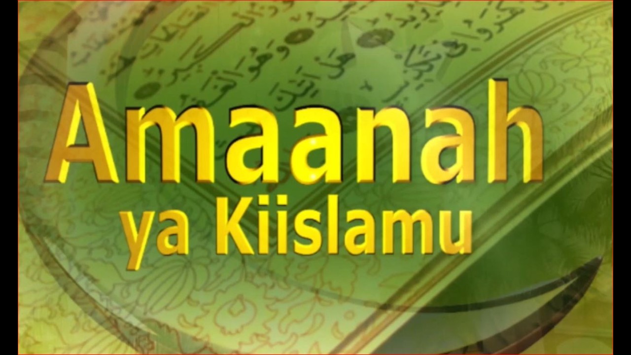 KU TV || AMAANAH YA KIISLAMU ||  SIKUKUU  YA  RAMADHAN  NA SHEIKH FEISAL OMAR