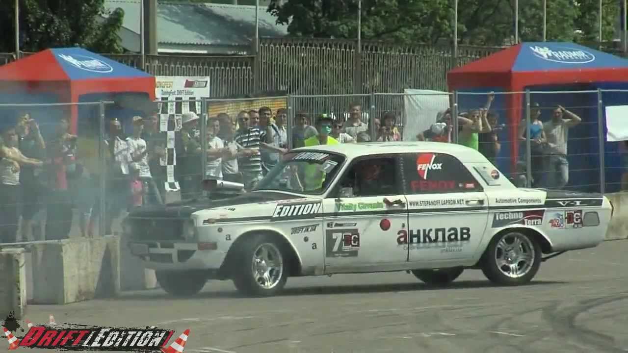 2012. Drift Edition. 1 round. Харьков.(by N1 team).avi