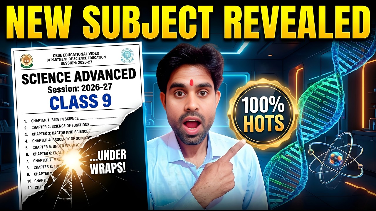 Don't Choose Class 9 Subjects Until You Watch This ! 