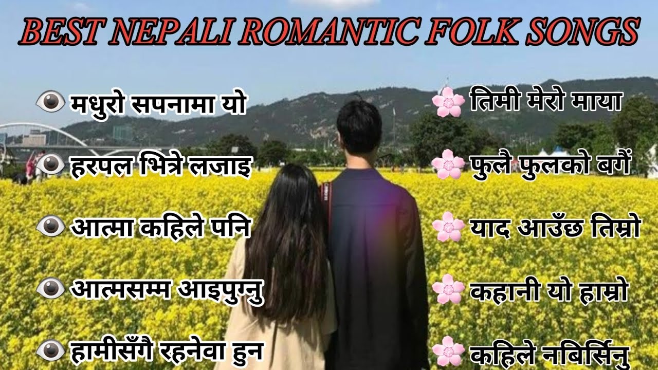 🎶Best Nepali Emotional Romantic Folk Songs 2025 | New Nepali Trending Lok Dance Songs Collection 🎵  