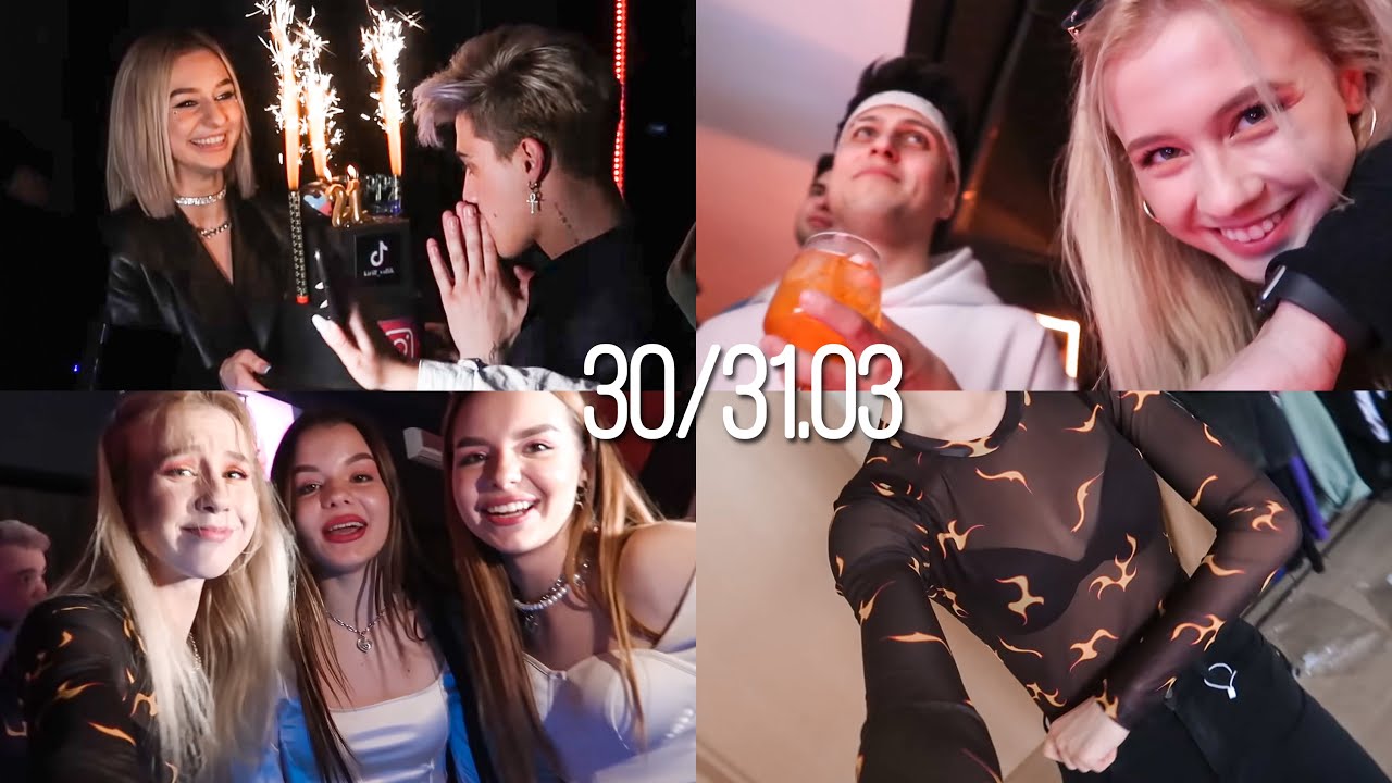 Распаковка посылки с одеждой 😍🔥 Вечеринка Кирилла 🎂 Отмечаем День Рождения 💖