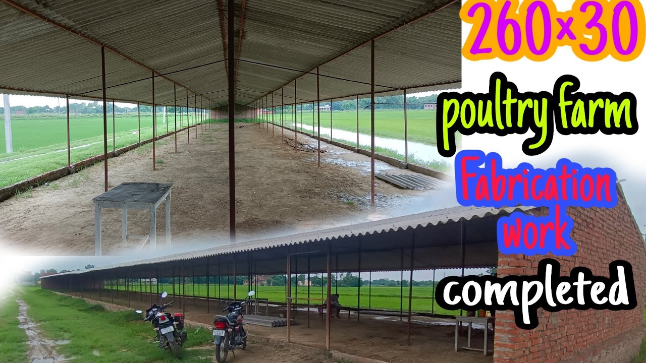 260×30 New Poultry farm construction|| समाधगंज कुर्नी|| KS Poultry||