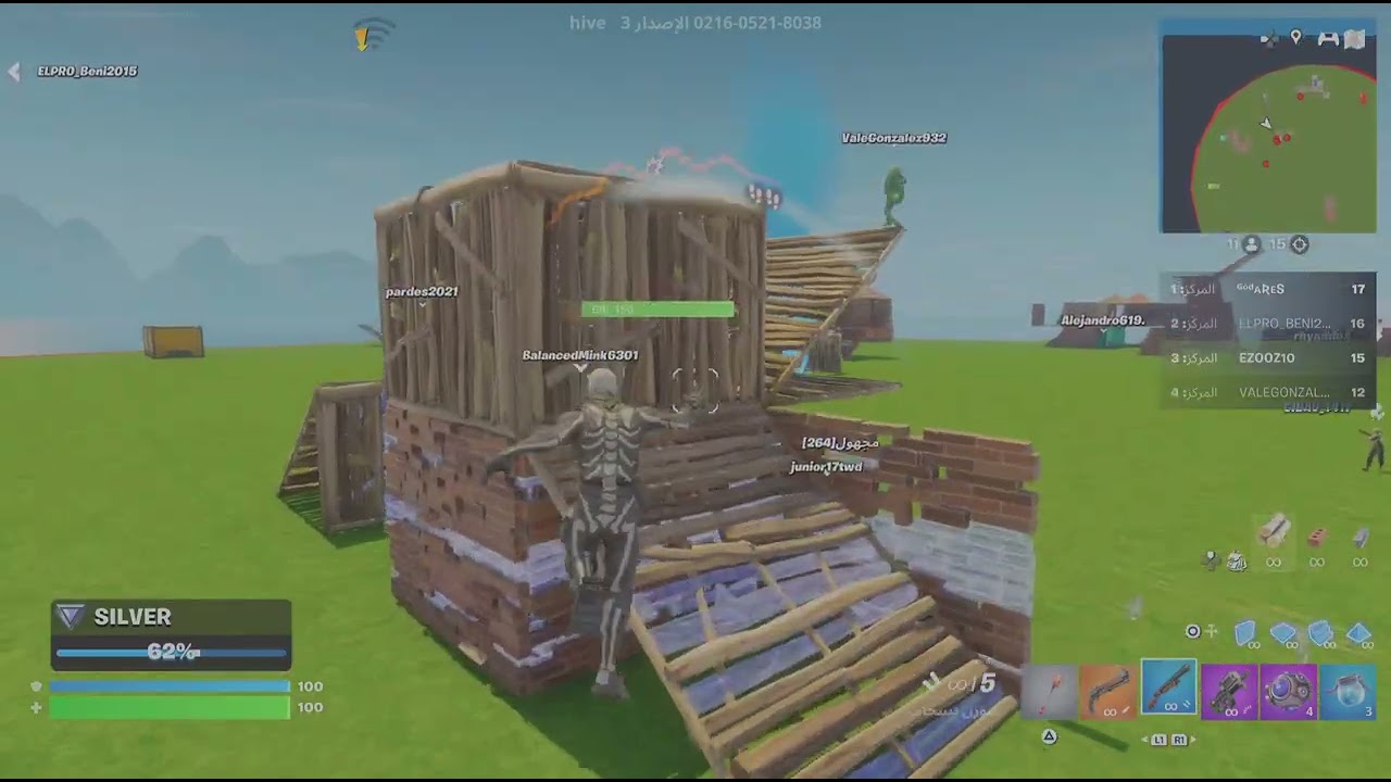 Fortnite_20260310230804