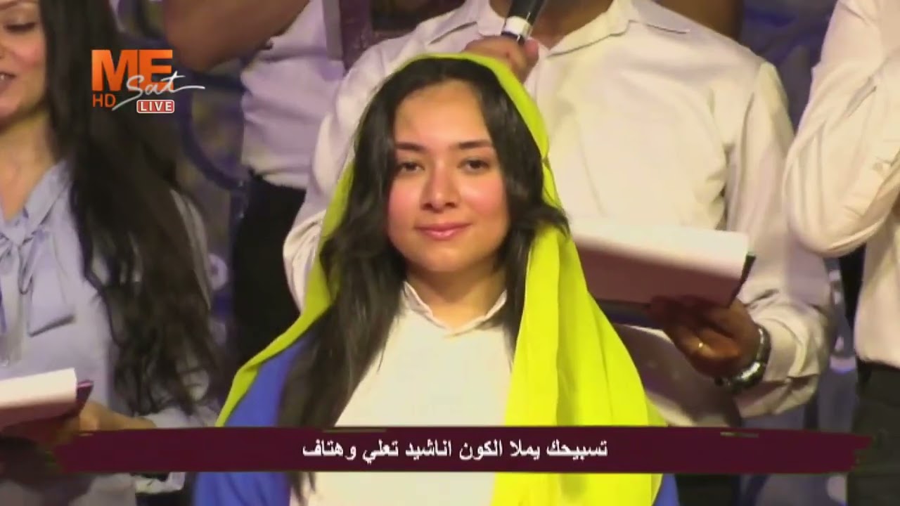 كورال قانا الجليل | ثامن أيام الاحتفالات بعيد العذراء الحالة الحديد من ديرها بجبل قسقام 