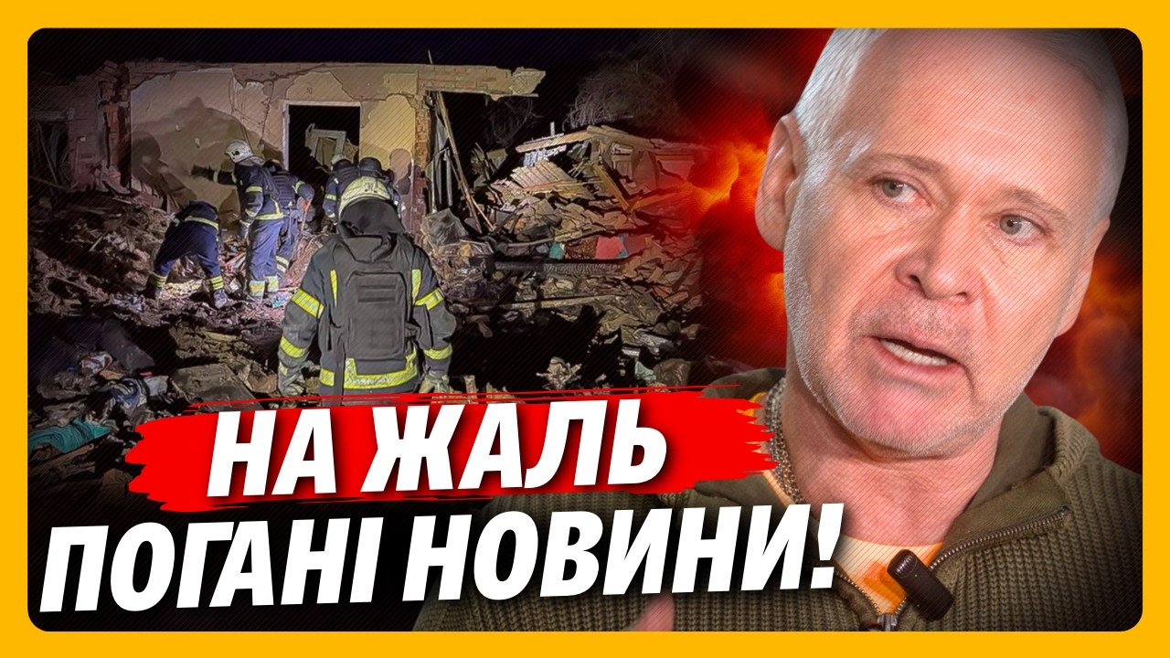 УЖАСНАЯ новость из ХАРЬКОВА! ТЕРЕХОВ вышел в эфир, чтобы СООБЩИТЬ про страшные последствия атак