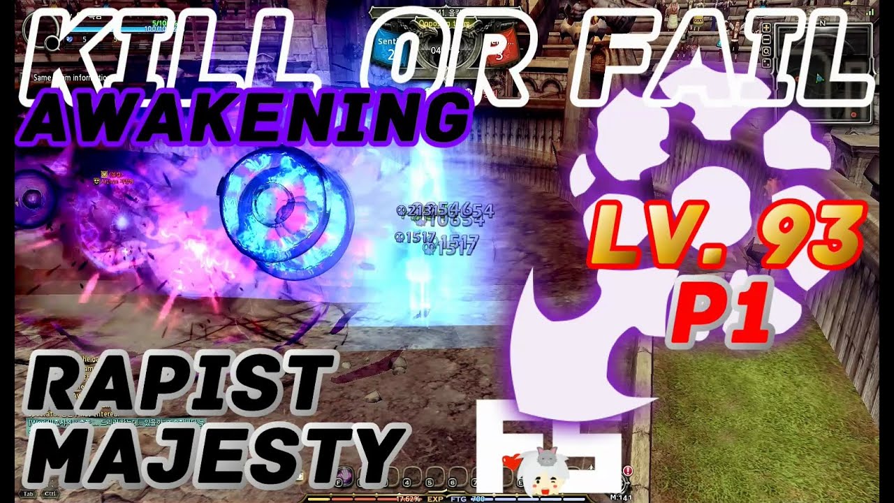 Dragon Nest PvP : Rapist Majesty v Crus Glad Raven Adept Awakening KOF Lv. 93 KDN Spec Mode.